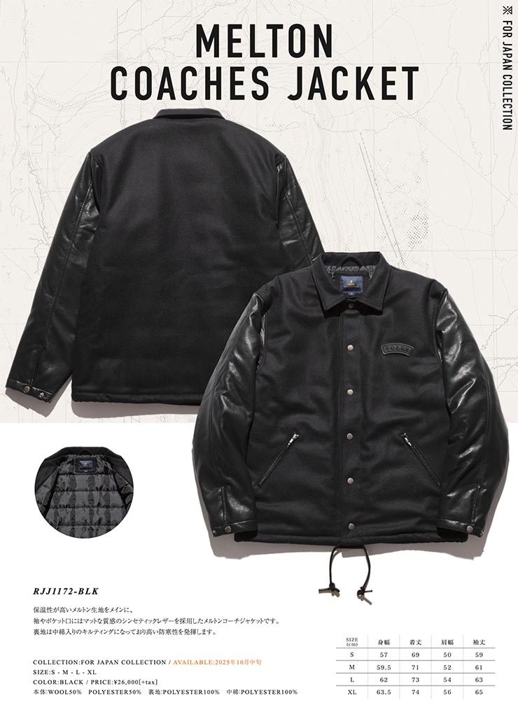 THE ROARK REVIVAL ロアークリバイバル MELTON COACHES JACKET コーチ