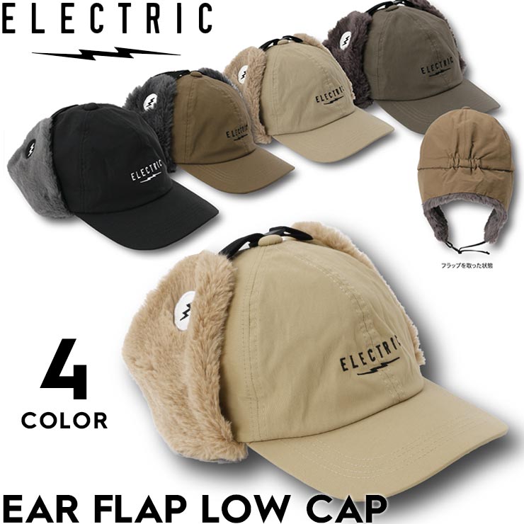 ELECTRIC エレクトリック EAR FLAP LOW CAP フラップキャップ 帽子