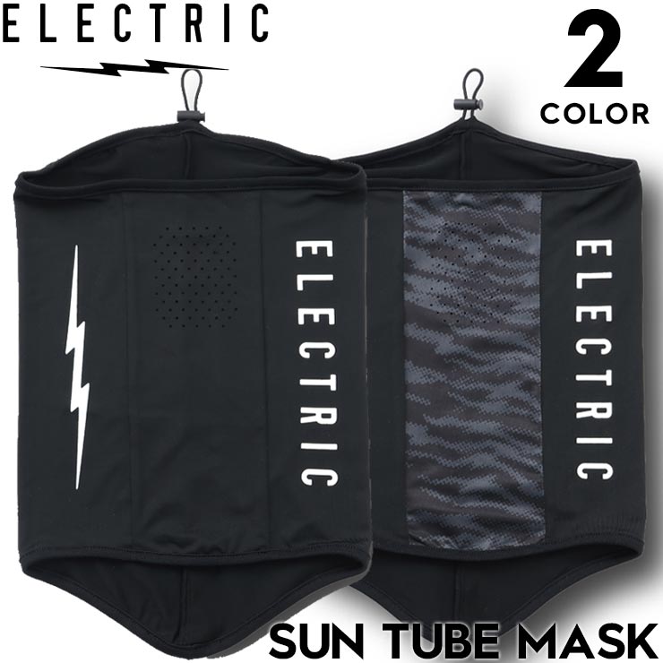 ELECTRIC エレクトリック SUN TUBE MASK フェイスマスク EA100 日本