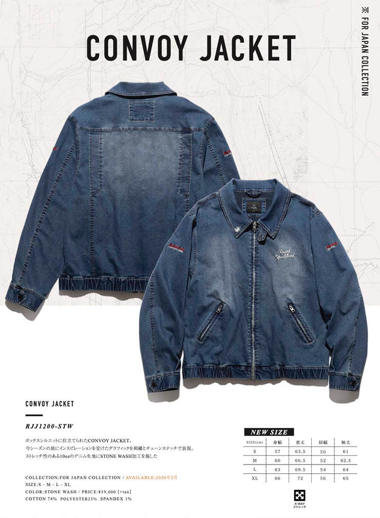 ROARK ロアーク CONVOY JACKET ジャケット アウター デニムジャケット
