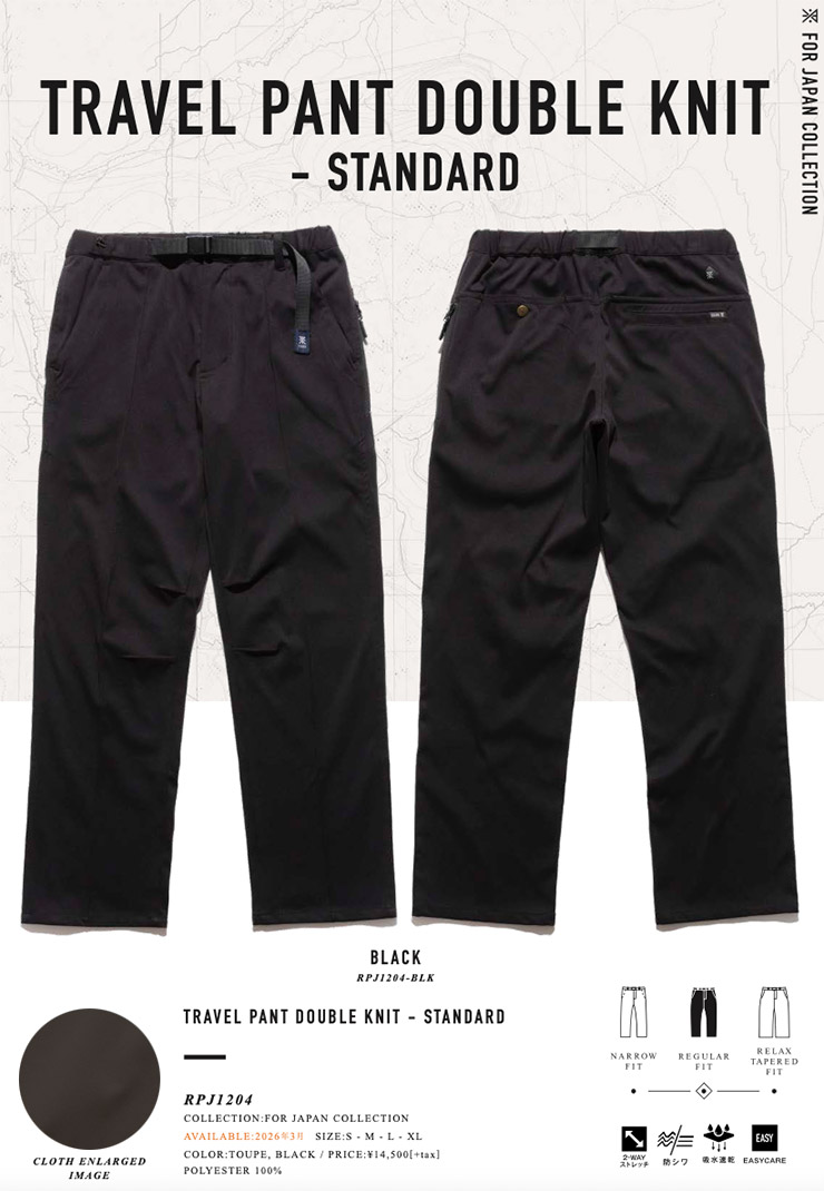 ROARK ロアーク TRAVEL PANT DOUBLE KNIT - STANDARD パンツ