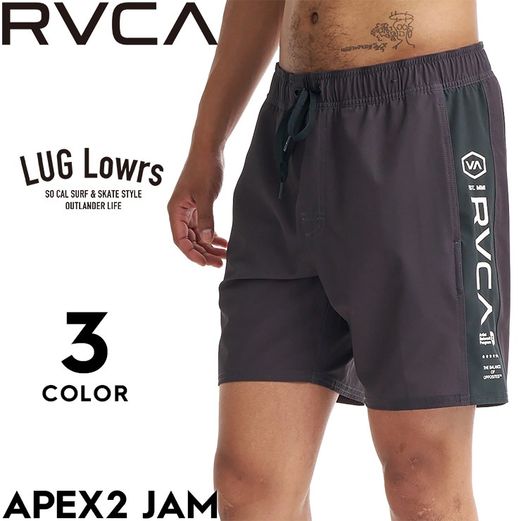 RVCA ルーカ ボードショーツ メンズ 水着 サーフパンツ ハーフパンツ