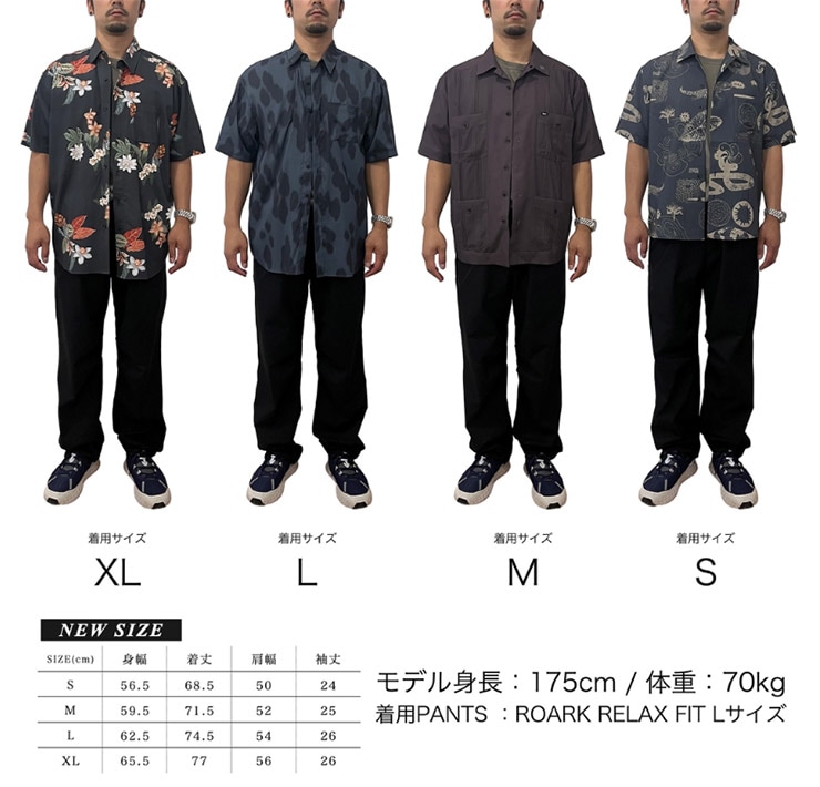 ROARK ロアーク 半袖シャツ メンズ シャツ 総柄シャツ 刺繍シャツ
