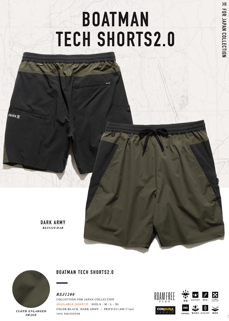 ROARK ロアーク ショートパンツ メンズ ハーフパンツ テックショーツ