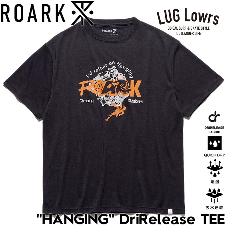 未使用品　タグ付き　ROARK ロアーク　半袖　シャツ　速乾　高機能　Mサイズ ROARK ロアーク Tシャツ メンズ 半袖Tシャツ 速乾Tシャツ ドライT
