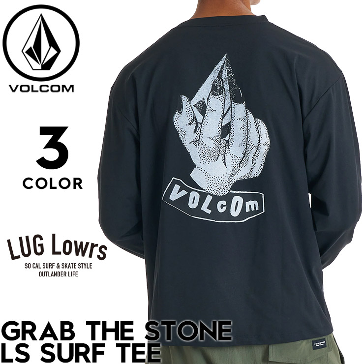 VOLCOM ボルコム ラッシュガード メンズ 長袖ラッシュガード 長袖T