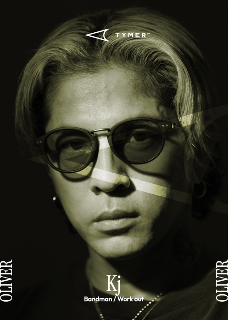 TYMER OLIVER