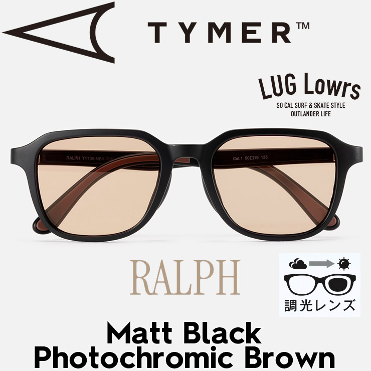 TYMER タイマー RALPH ラルフ スクエア型 調光サングラス スポーツ