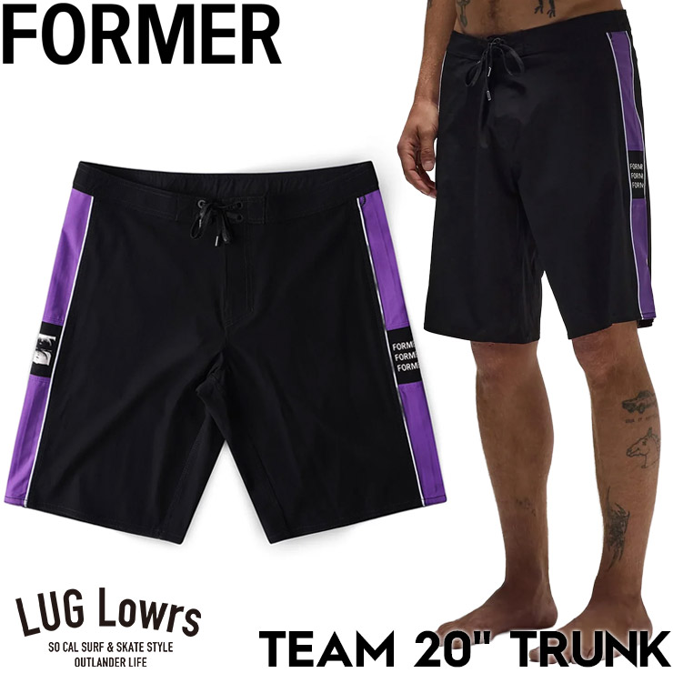 FORMER x RAGE TEAM 20