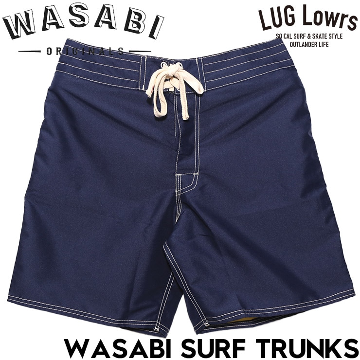 WASABI Original ワサビ サーフパンツ ボードショーツ 海パン ナイロン