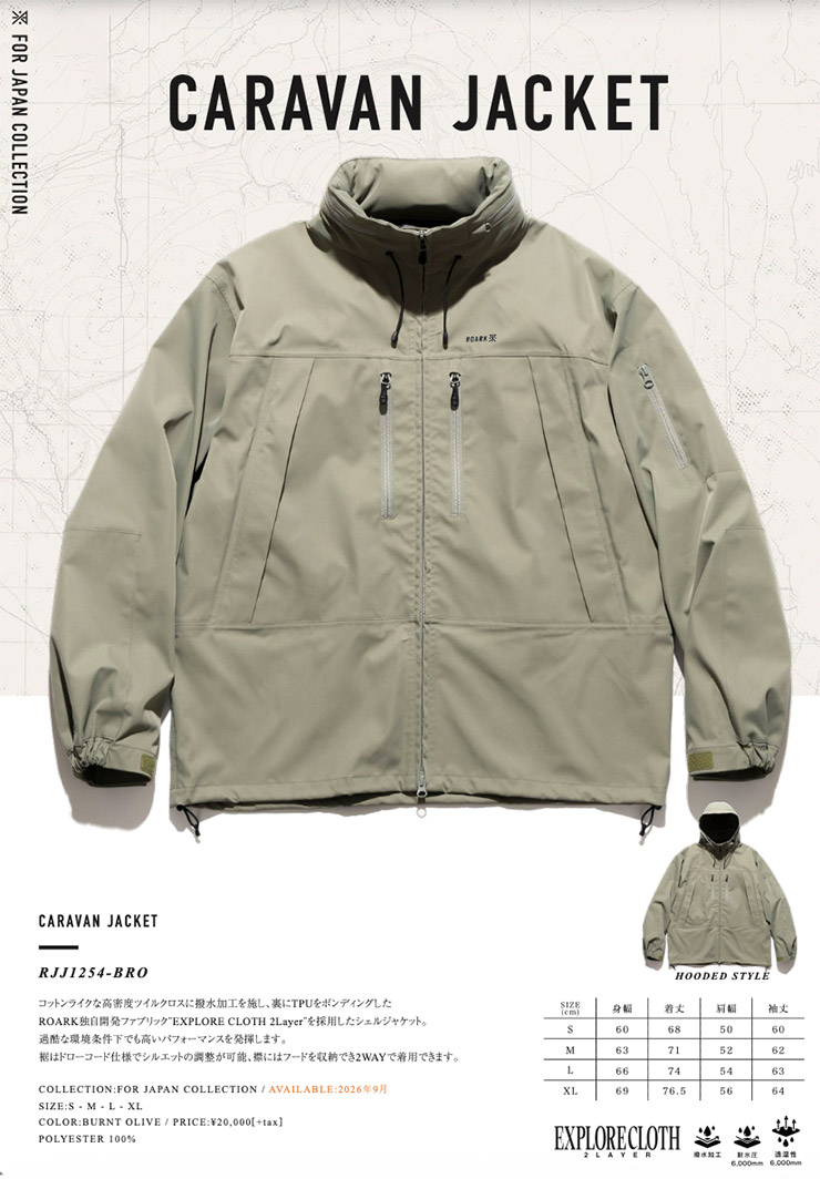 ROARK CARAVAN JACKET BURNT OLIVE｜人気シェルの2026 FALLニュー