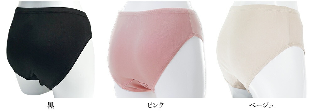 ルルルシルク カラーバリエーション