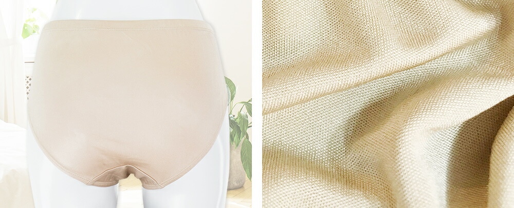 ルルルシルク シルク100%生地