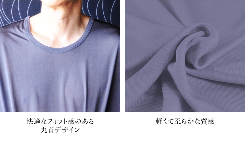 ルルルシルク楽天市場店 商品詳細
