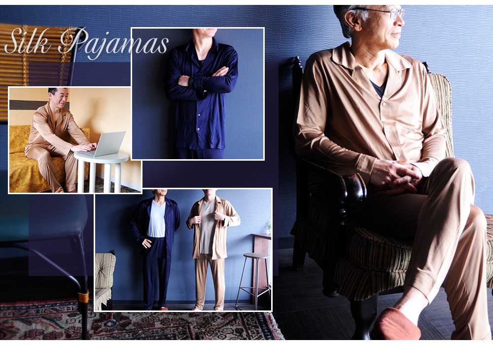 ルルルシルク 男女兼用シルク混パジャマ