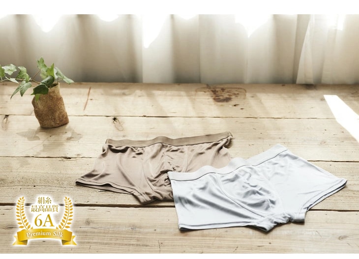 シルク100％ ボクサーパンツ