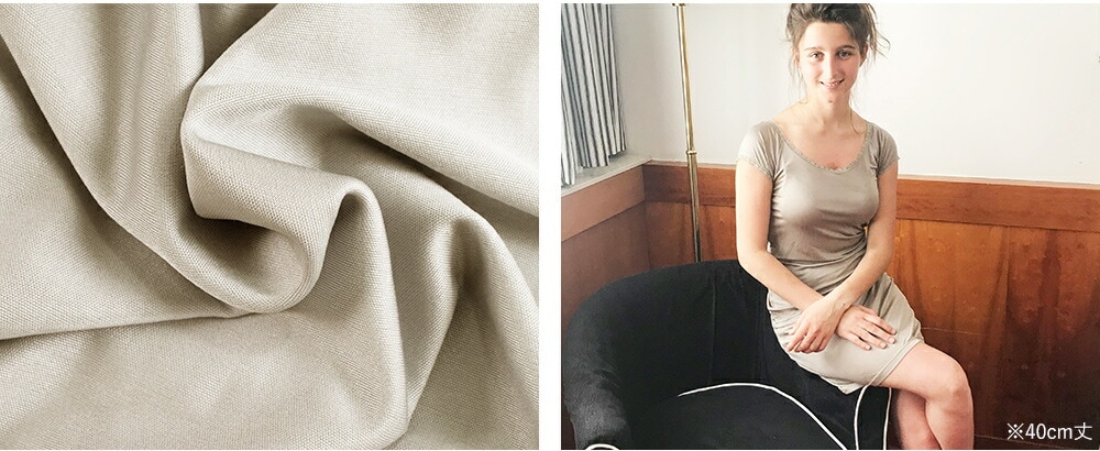 ルルルシルク 42ゲージシルクニット