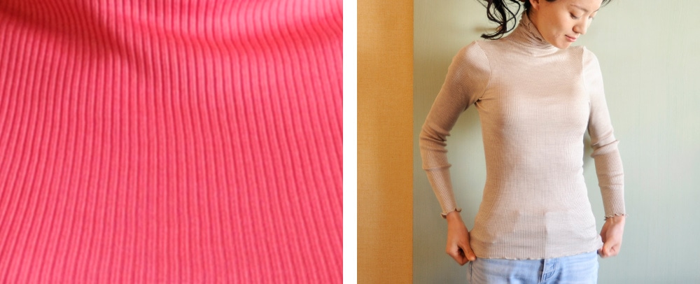 ルルルシルク ストレスフリーな着心地