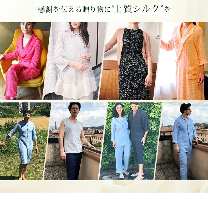 有料ギフトボックス