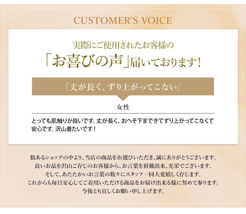 シルク リブ編みタンクトップ