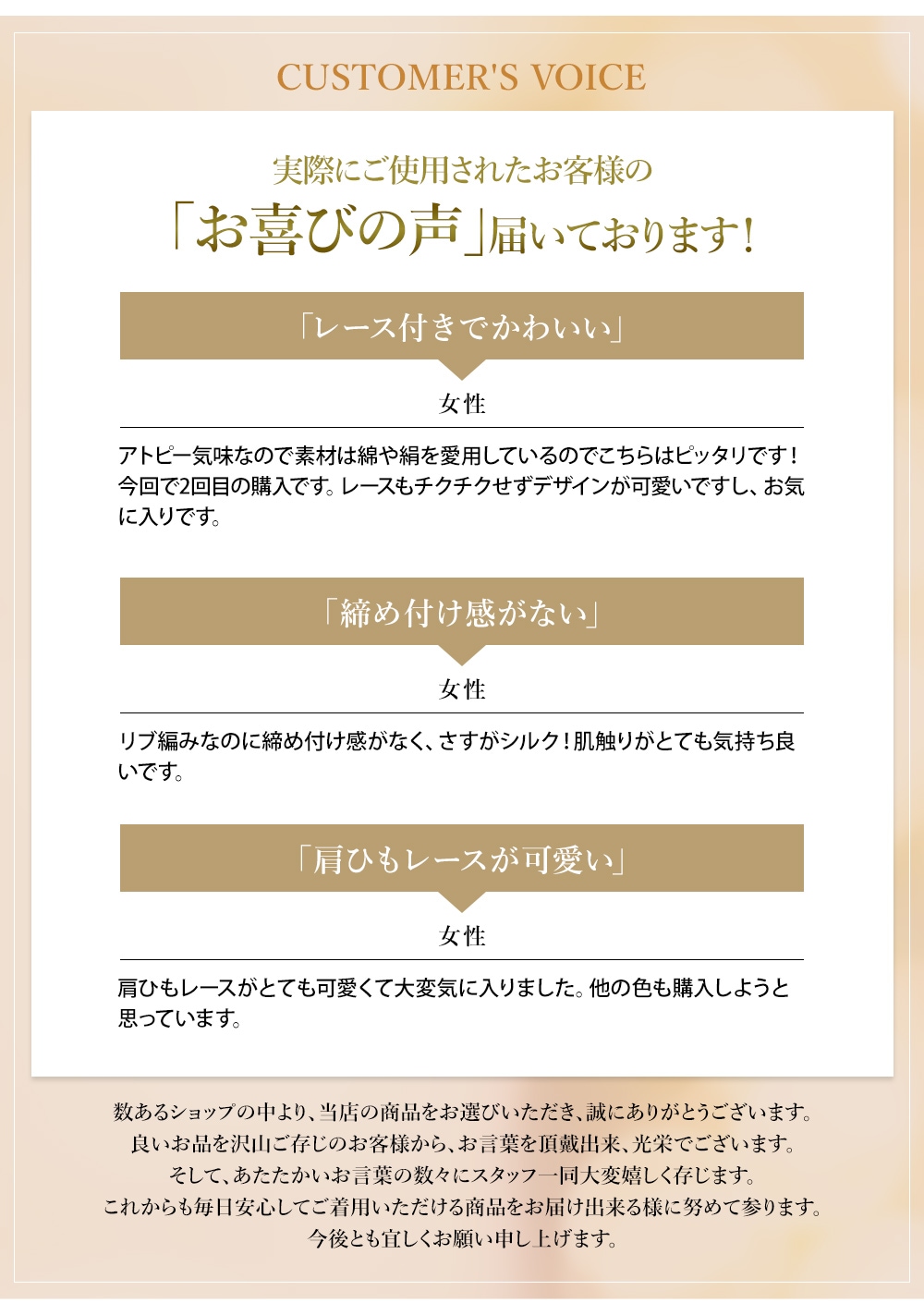 シルク混 リブ編みタンクトップ