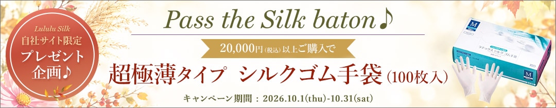 読み物♪