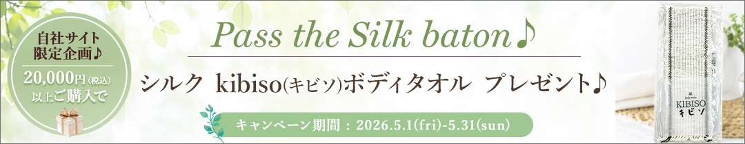 読み物♪