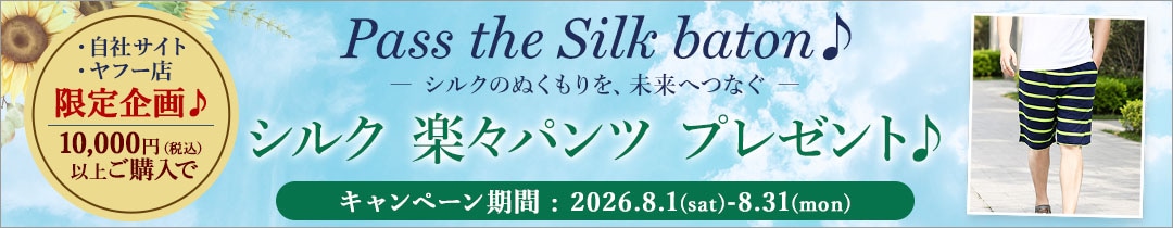 読み物♪