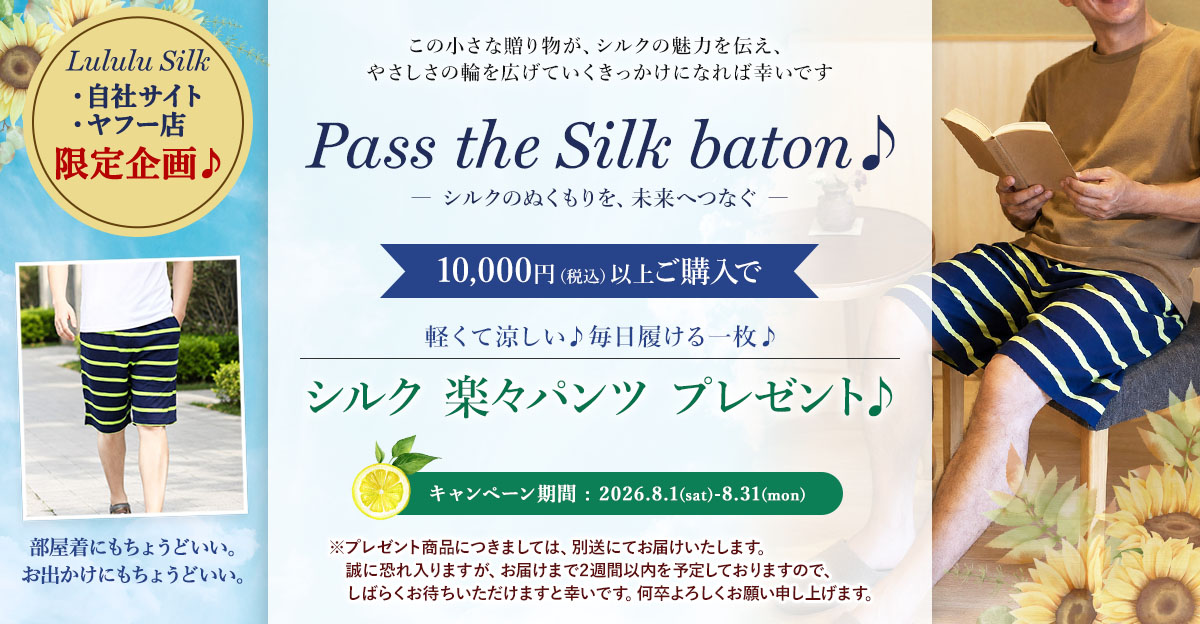読み物1