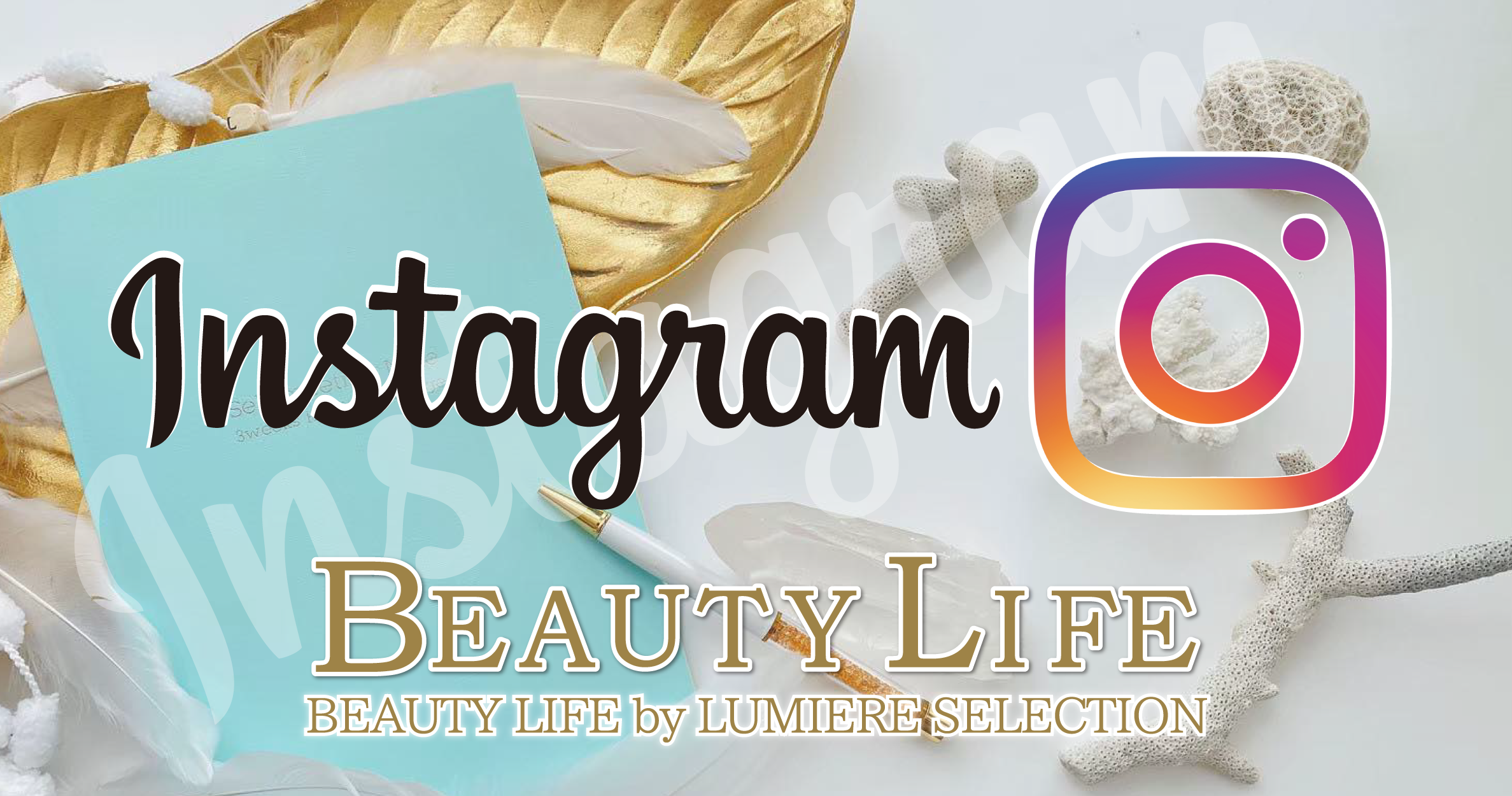Beauty Life Instagram