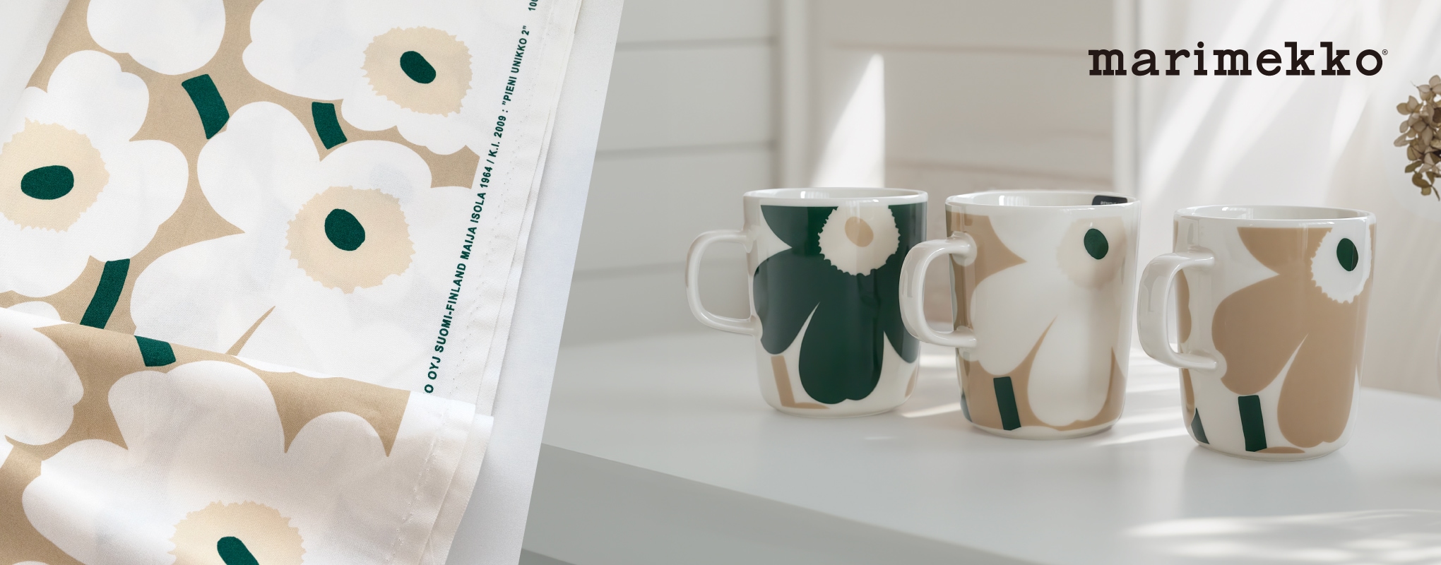 NEW��marimekko