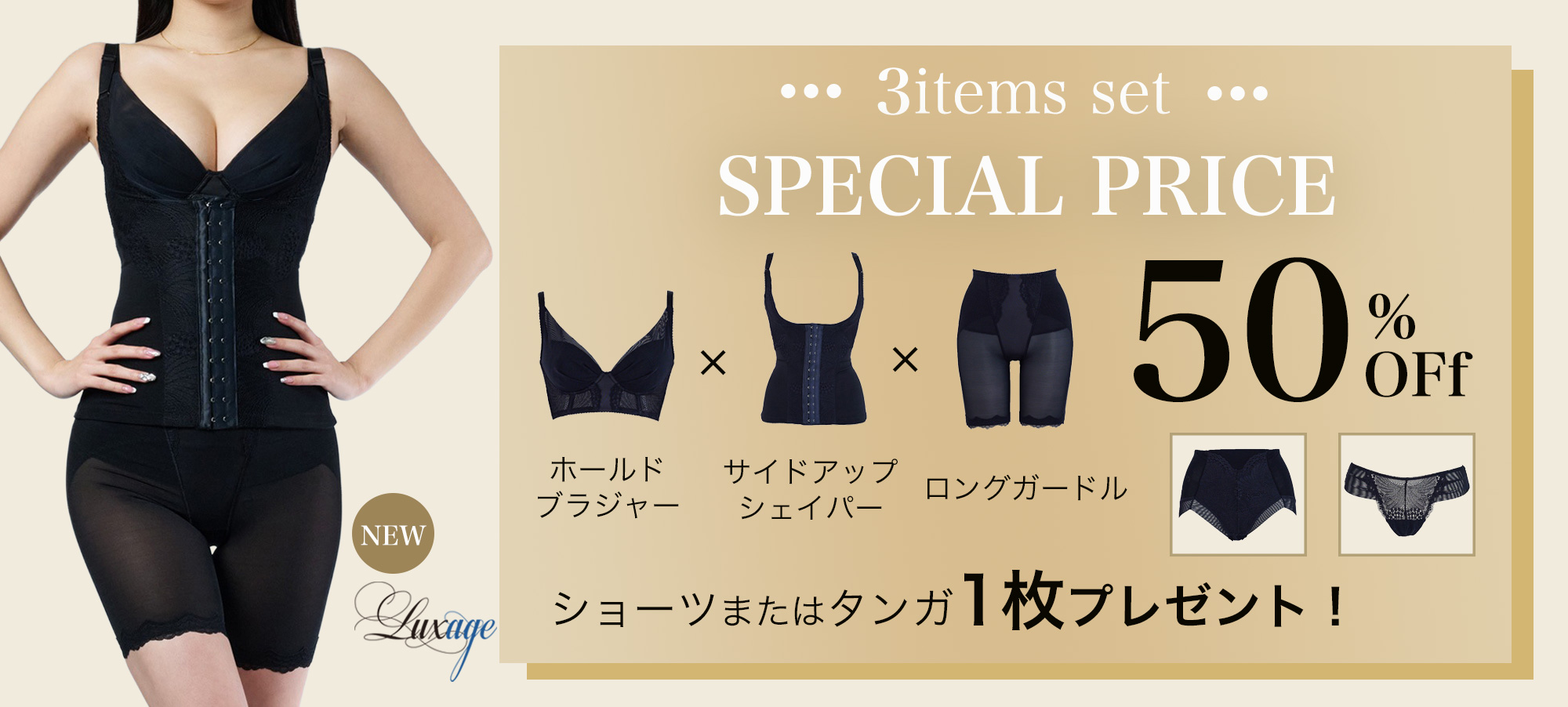LAN����ե�������������ۡ���ɥ֥饷�����ѡ������ɥ�3�����å�