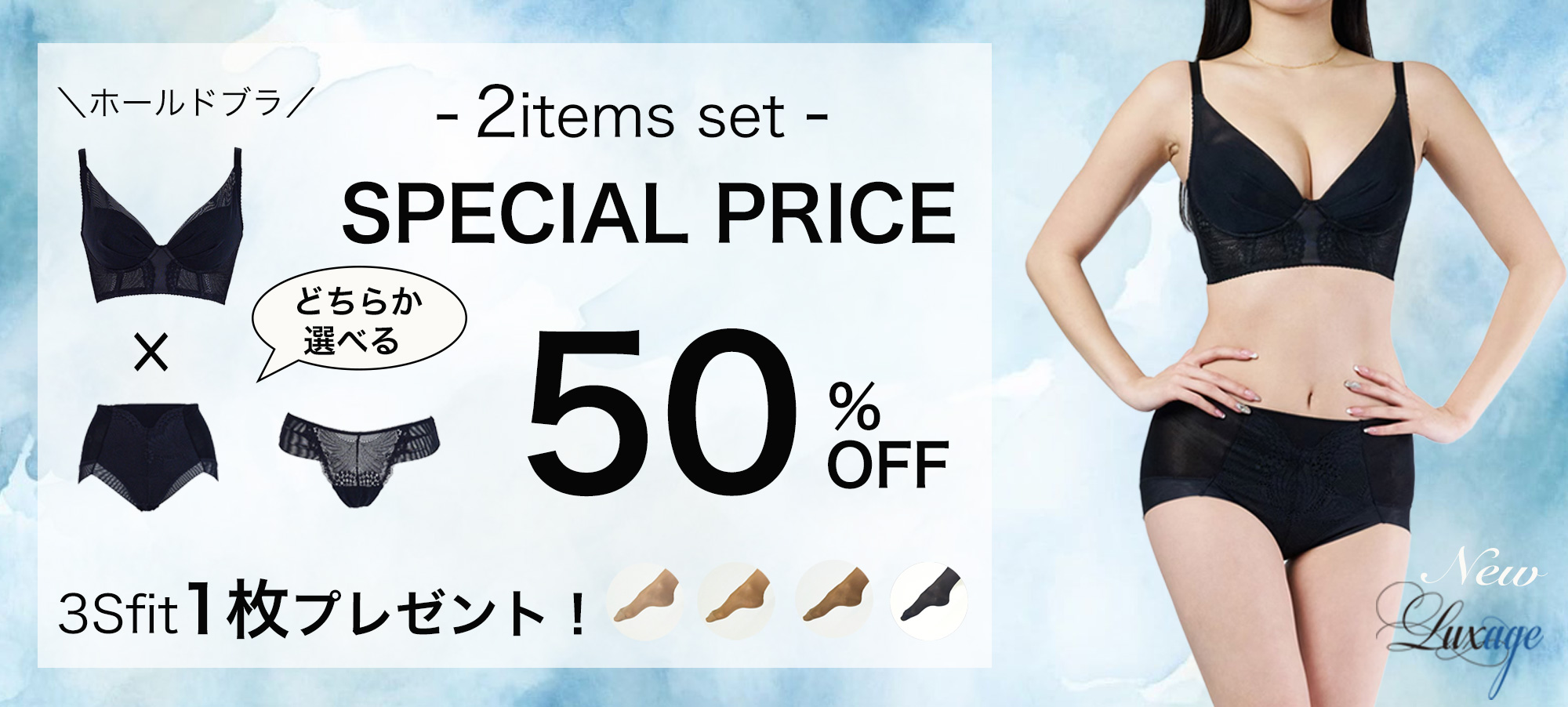 LAN����ե�������������ۡ���ɥ֥饷�硼�ĥ���2�����å�