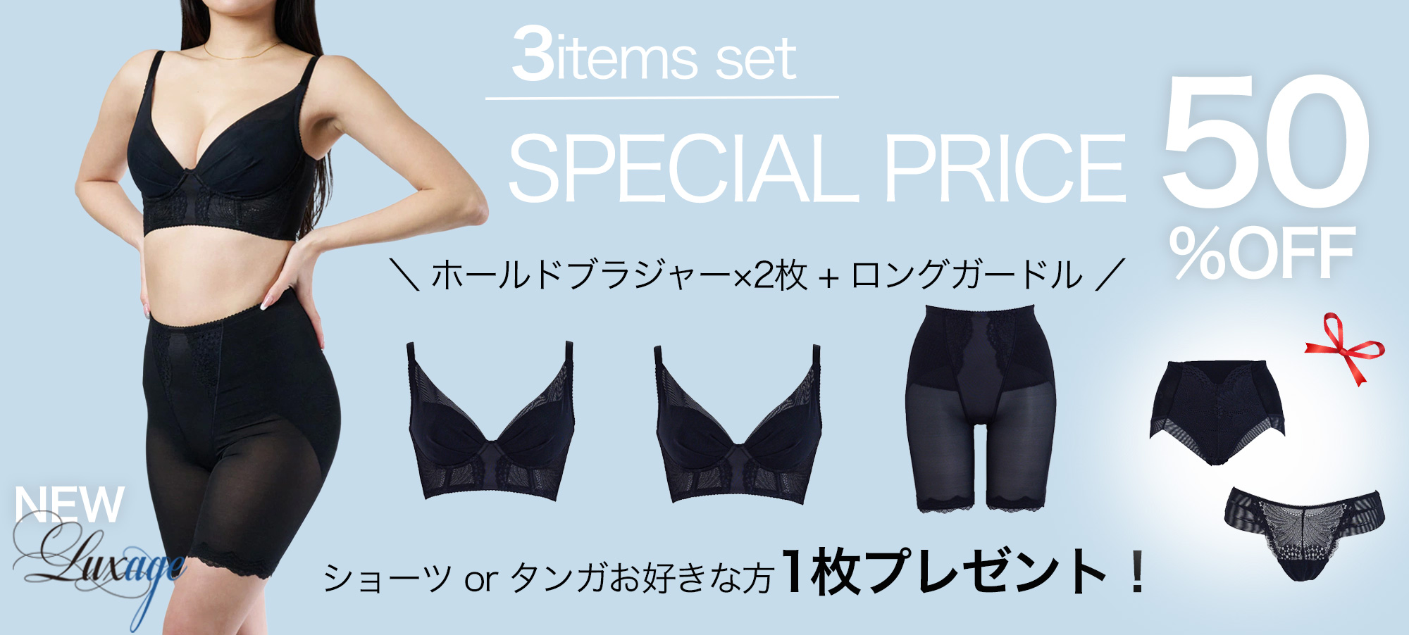 LAN����ե�������������ۡ���ɥ֥�2�������ɥ�3�����å�