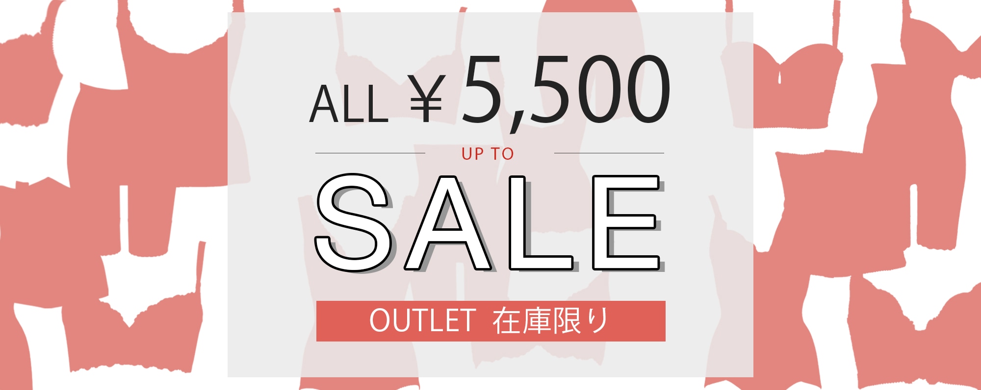 η³ʰ¥롦SALEȥåȡOUTLET