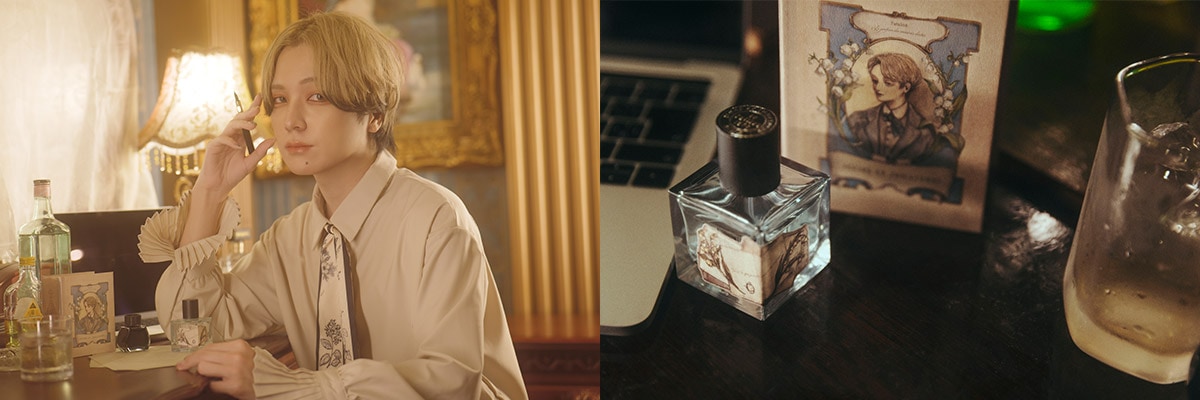 ファタリテオードパルファン　早熟の君