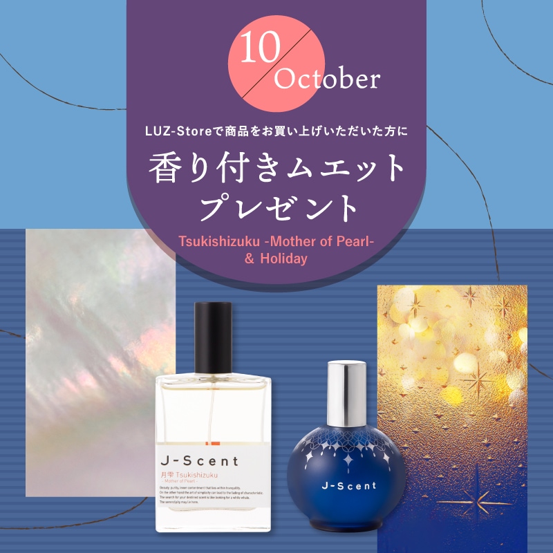 新品 雪花秀 ジャウムセン アンプル本品＋豪華GIFT16点セット 未使用 51rxZBbYfEL._AC_UF350,