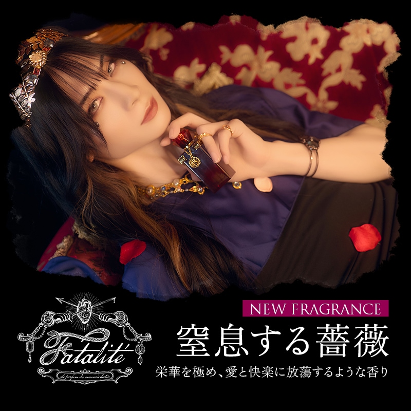 J-Scent公式通販】LUZ-Store（ルズストア） 和の香水J-Scent