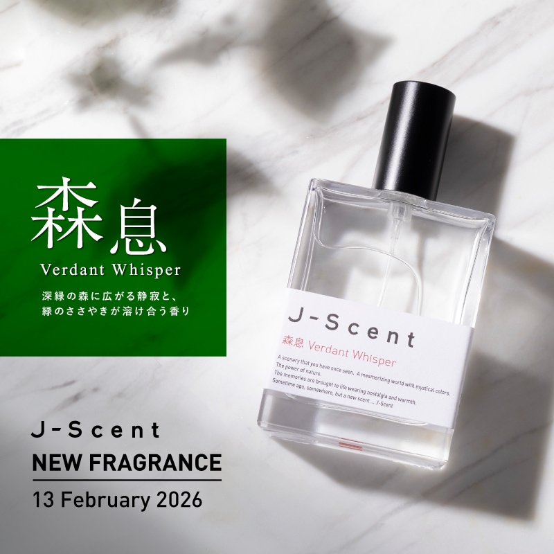 J-Scent公式通販】LUZ-Store（ルズストア） 和の香水J-Scent・Fatalité