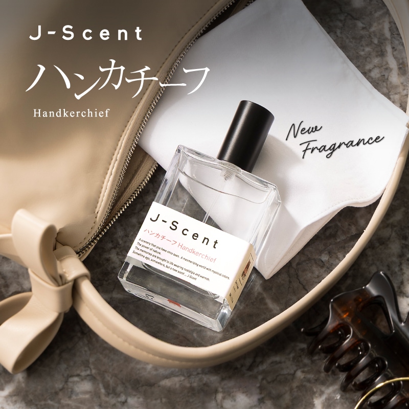 シーマ Jセント ファタリテ オードパルファン 50ml ジェイセント（J