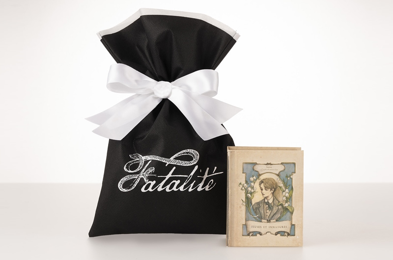 ラッピング早熟の君