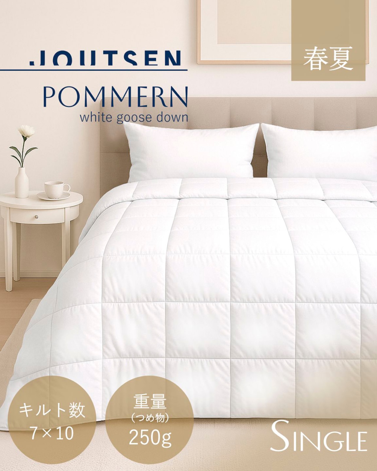 JOUTSEN ���ȩ�ݤ��������� ���󥰥륵�������ۥ磻�ȥ�����������