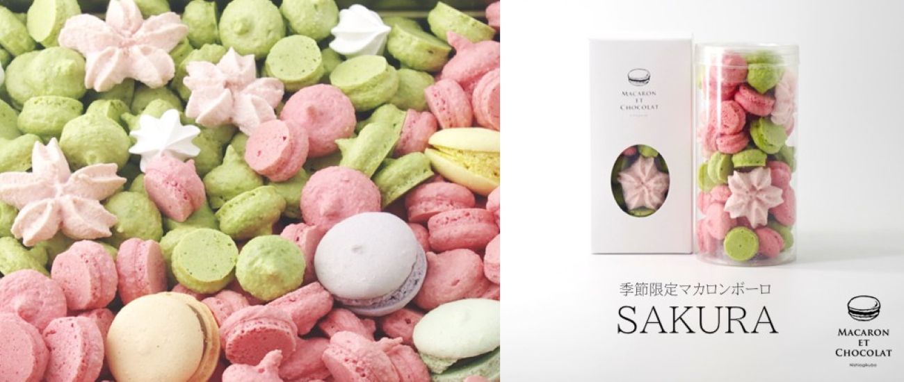 オリジナルマカロン ギフトセット通販 MACARON ET CHOCOLAT