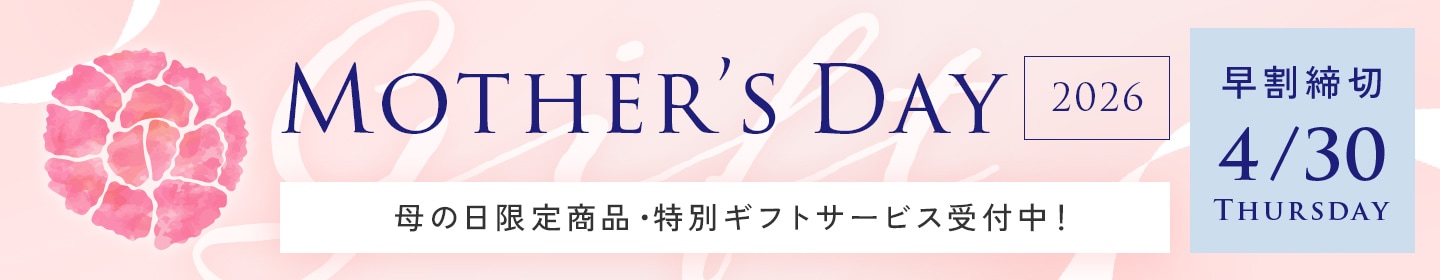 母の日