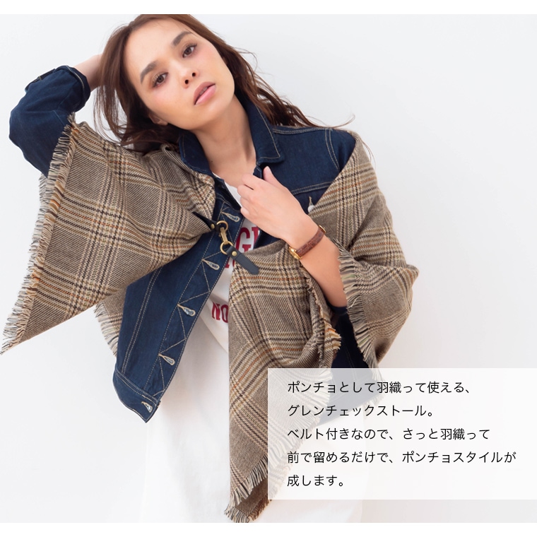 グレンチェックスクエアポンチョストール 124cm 124cm 公式web限定価格 Macocca 公式 傘 ストール マフラー専門店 カシミヤストール マフラー販売中 日傘 完全遮光傘 晴雨兼用傘 雨傘 超撥水傘買うならマコッカ ストールマコッカ