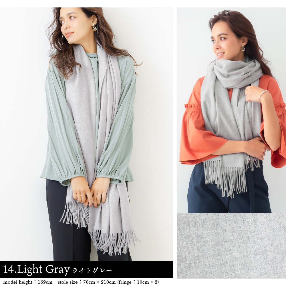 配送員設置送料無料 カシミヤ ストール 大判 無地 ピンク Jubileestall001palepink 交換無料 Www Premiervbleague Com