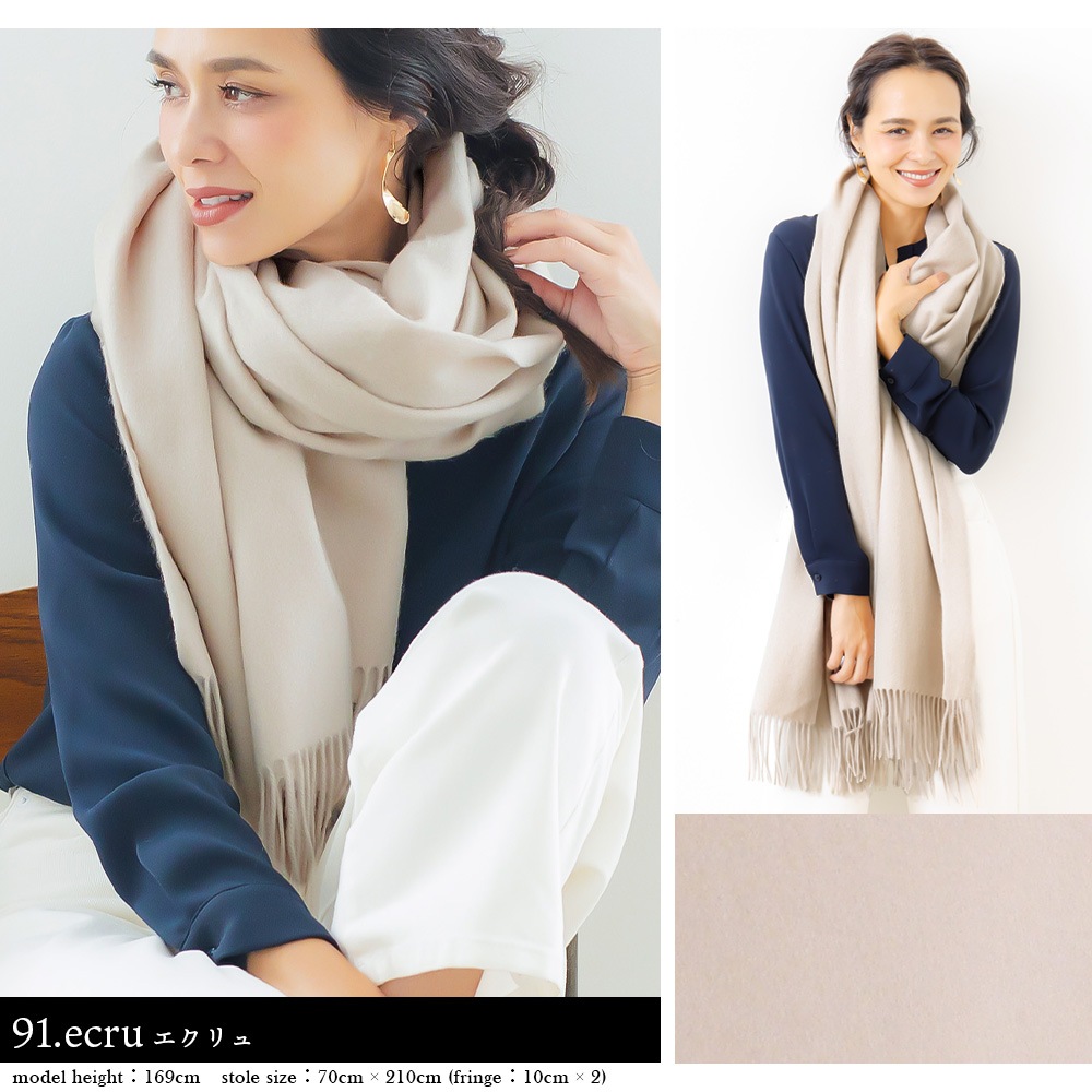 人気ブランドを カシミヤ ストール 大判 無地 ピンク Jubileestall001palepink 日本全国送料無料 Www Premiervbleague Com