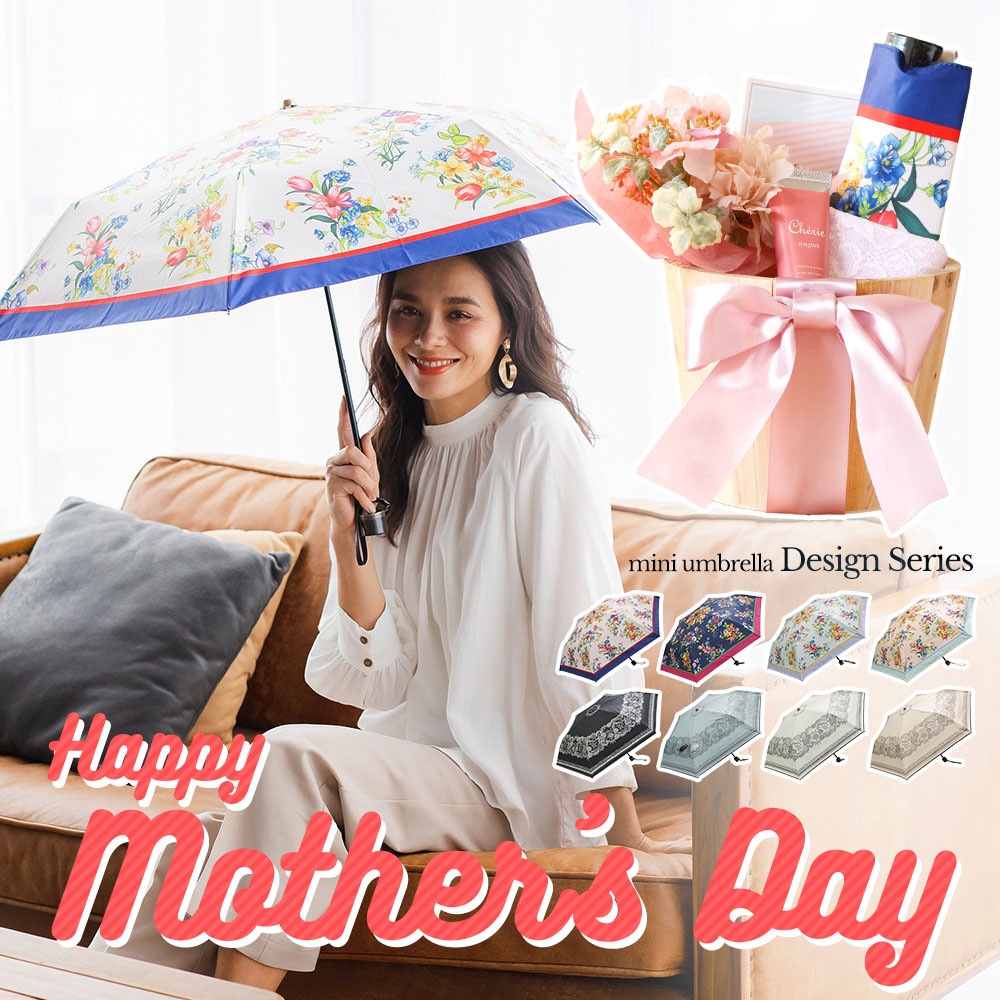 新品】フェイラー ハイジ 学校フェイラー 折り畳み傘 母の日