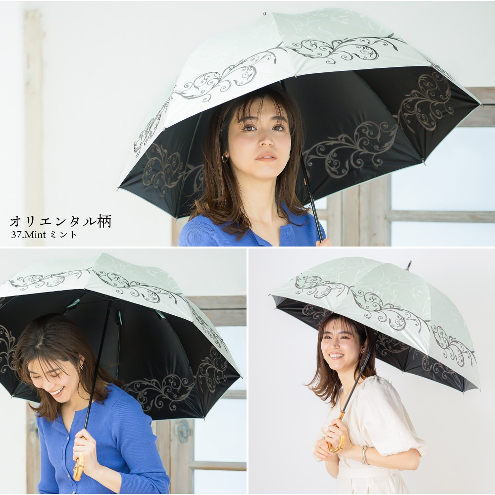 遮光/UVカット機能 プリント＆刺繍 竹製ハンドルショート傘 日傘/晴雨兼用傘 オリエンタル柄/花レース柄【公式WEB限定価格】 | macocca  |【公式】ストール・マフラー・傘・日傘専門店｜ストールマコッカ｜