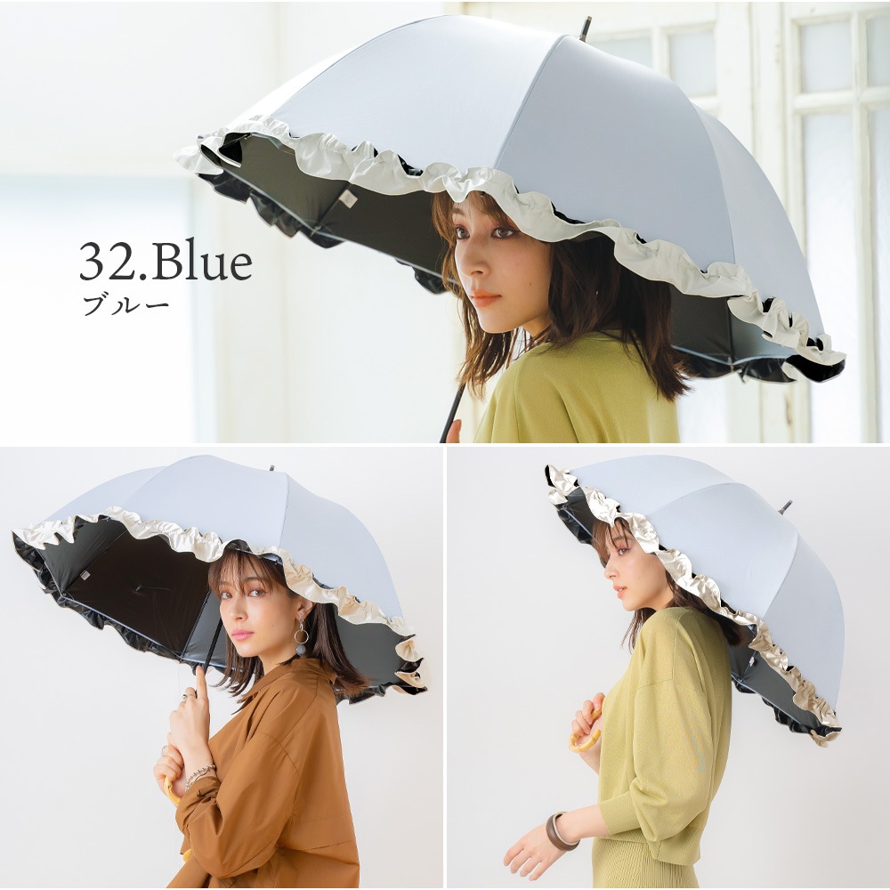 【2022年モデル】100％完全遮光 日傘/雨傘/晴雨兼用傘 竹製 